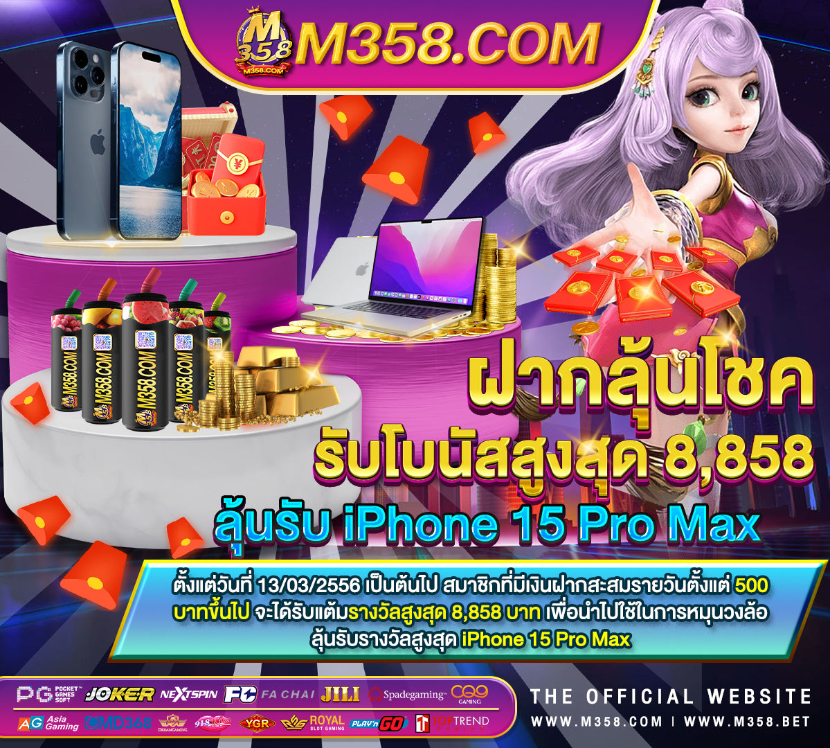 heng999 slot bet สล็อตpg ทดลองเล่น seesaw